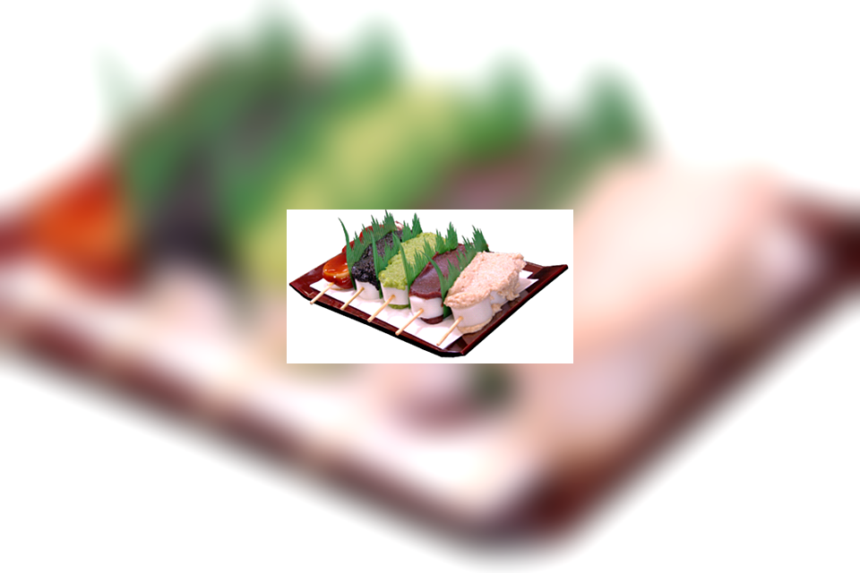 松の実の支援のイメージ
